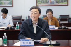 正在国的过程中占领着主要地位